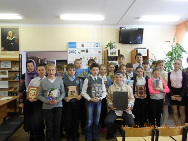 День православной книги в пгт Подгоренском