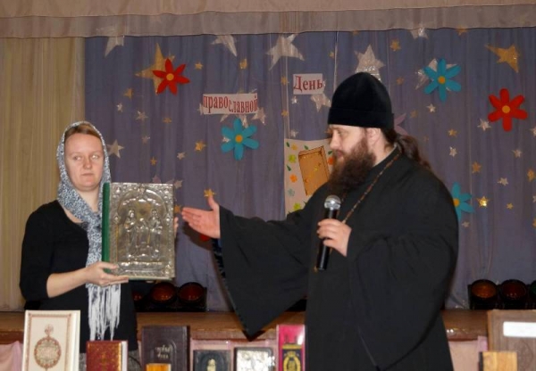 День Православной Книги в Каменской СОШ №1