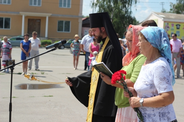 Митинг по случаю Дня памяти и скорби в п.г.т. Ольховатка