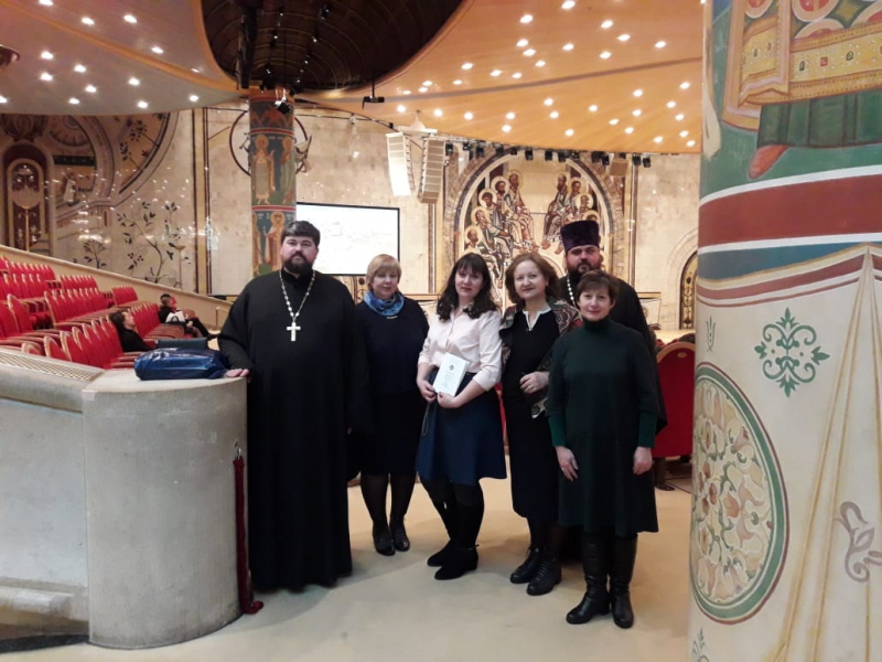 Делегация Калачеевского благочиния посетила XXVII Международные  Рождественские образовательные чтения в Москве