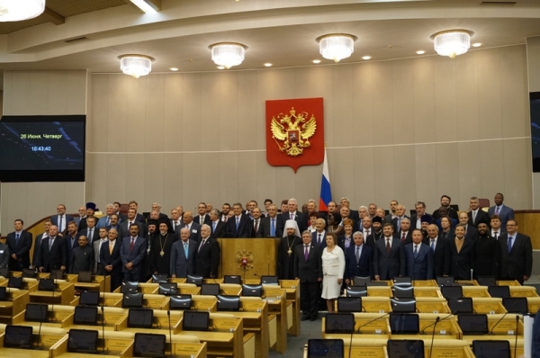 В Государственной Думе России состоялось открытие XXI Межпарламентской Ассамблеи Православия