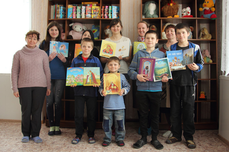 День православной книги в детском реабилитационном центре