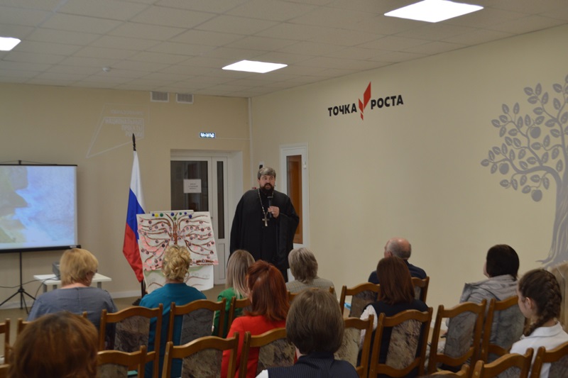 В Калачеевской гимназии № 1 состоялся муниципальный семинар «В кругу любви и вдохновения»