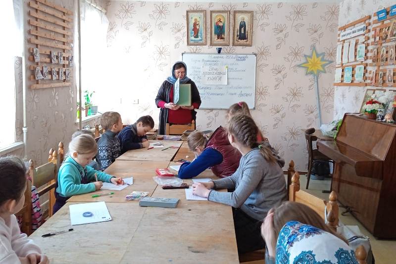 В Воскресной школе имени протоиерея Николая Сильченкова прошел День православной книги