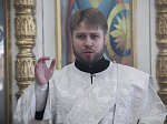Епископ Россошанский и Острогожский Андрей совершил поминальное богослужение в Богучарском благочинии