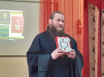 В Верхнемамонской школе прошло мероприятие, приуроченное Дню православной книги