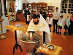 Таинство Крещения в Казанском храме совершено над воспитанниками реабилитационного центра