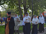 Благочинный принял участие в митинге к 77-летию Великой Победы