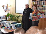 День православной книги в Репьевке