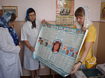 Акция против абортов в Воронцовской больнице