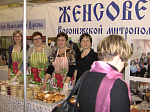Участие представителей Богучарского благочиния в благотворительной ярмарке в г. Воронеже