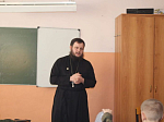 В Матвея Платова казачьем кадетском корпусе прошел открытый урок «Сретение Господне – самая главная встреча»