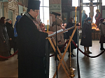 В Ильинском кафедральном соборе совершили чтение Великого канона святого Андрея Критского