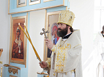 Преосвященнейший епископ Андрей совершил Божественную литургию и панихиду в храме Божией Матери «Взыскание погибших»