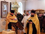 Молебен на начало года в Казанском храме