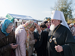 В Воронеже открылся духовно-просветительский форум "Под Покровом Пресвятой Богородицы"