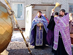 Освящение креста для обновленного купола Вознесенского храма