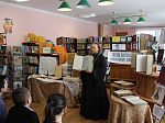 День православной книги в Верхнемамонской районной библиотеке