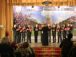 4 мая, в неделю 3-ю по Пасхе, день памяти святых жен-мироносиц в ДК «Созвездие» прошёл пасхальный концерт