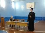 Родительское собрание в Подколодновской школе