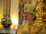 Епископ Россошанский и Острогожский Андрей поздравил митрополита Курского и Рыльского с 60-летием со дня рождения