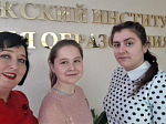 Региональный этап XI Общероссийской олимпиады школьников по Основам православной культуры