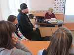 Священник провел открытый урок, посвященный новомученникам и исповедникам Российским