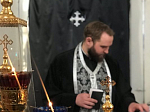 Общая исповедь духовенства Россошанского, Ольховатского и Подгоренского благочиний