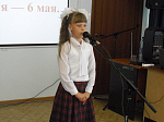 Конкурс духовной поэзии в Калачеевском благочинии