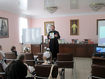 Семинар и презентация новой книги диакона Ильи Кокина