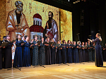 Епископ Россошанский и Острогожский Андрей посетил праздничный концерт, посвященный 25-летию возрождения Барнаульской епархии