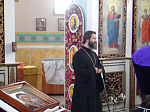 Епископ Россошанский и Острогожский Андрей посетил заключенных