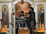 Исповедь духовенства Россошанской епархии
