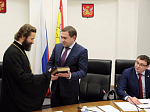Преосвященнейший Андрей, епископ Россошанский и Острогожский, принял участие в заседании Межконфессионального совета