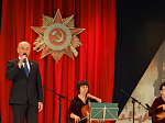 Концерт Победы в Острогожске