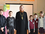 «Роль православной книги в жизни человека». Встреча со школьниками