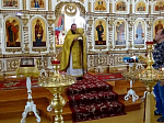 В Верхнем Мамоме помолились в День Крещения Руси