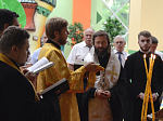 Преосвященнейший епископ Андрей совершил освящение нового детского центра «Изумрудный»