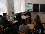 Прошла беседа с воспитанниками Заболотовской школы