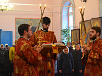 Архиерейское богослужение в с. Платава