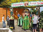 Крестный ход в Верхнем Мамоне