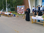Акция «Белый цветок» в Подколодновской школе