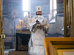 Церковь совершает память обретения мощей блаженной Матроны Московской