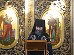 Глава Россошанской епархии совершил утреню с чтением Великого покаянного канона прп. Андрея Критского