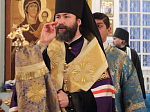 Визит епископа Россошанского и Острогожского Андрея в Каменское благочиние