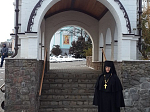 «Древние монашеские традиции в условиях современности»