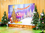 В Россошанской епархии завершена благотворительная акция «Рождественское чудо – детям»
