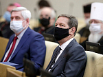 В Москве состоялись IX Парламентские встречи