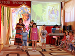 Праздник Святой Троицы в детском саду