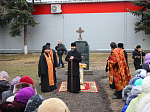 Епископ Андрей совершил чин освящения Памятного камня в Верхнем Мамоне